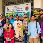 জাতীয়তাবাদী ছাত্রদল চট্টগ্রাম সরকারি সিটি কলেজ শাখা, বৃক্ষ রোপণ কর্মসূচি