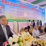২৫ কোটি গাছ লাগানোর লক্ষ্য বাস্তবায়নে সবাইকে এগিয়ে আসতে হবে —-অর্থ মন্ত্রী