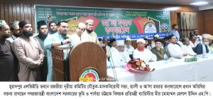 প্রচ্ছদ 25 প্রচ্ছদ
