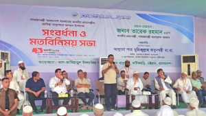 প্রচ্ছদ 11 প্রচ্ছদ