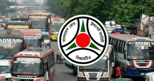 প্রচ্ছদ 15 প্রচ্ছদ
