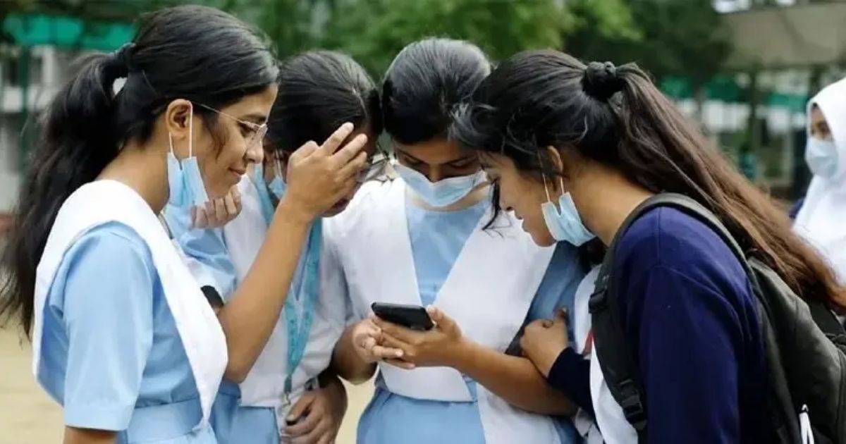 প্রচ্ছদ 1 প্রচ্ছদ