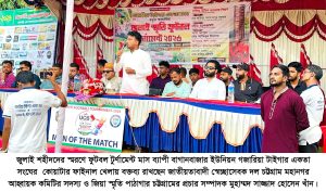 প্রচ্ছদ 95 প্রচ্ছদ