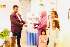 প্রচ্ছদ 22 প্রচ্ছদ