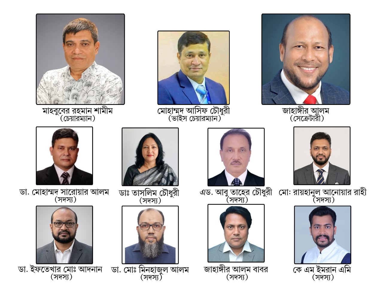 প্রচ্ছদ 135 প্রচ্ছদ