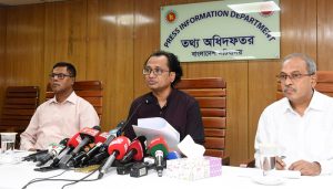 প্রচ্ছদ 12 প্রচ্ছদ