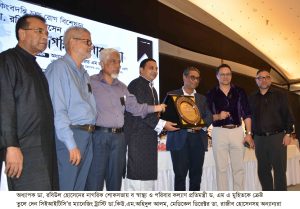 প্রচ্ছদ 23 প্রচ্ছদ
