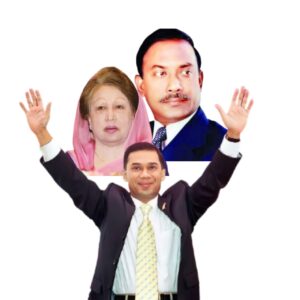 বিএনপি মানেই গণতন্ত্র, বিএনপি মানেই জনগণের পাশে থাকা বিএনপি মানেই গণতন্ত্র, বিএনপি মানেই জনগণের পাশে থাকা
