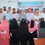 চট্টগ্রামের বাঁশখালী উপজেলার বন্যার্ত ৩১ পরিবারকে অর্থ সহায়তা প্রদান