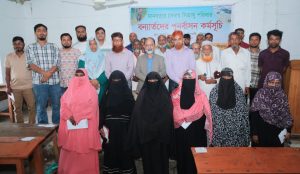 প্রচ্ছদ 21 প্রচ্ছদ