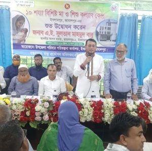 প্রচ্ছদ