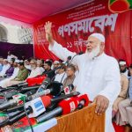 মনে হচ্ছে আরেকটি অনিবার্য বিপ্লব আসন্ন : জামায়াত আমির