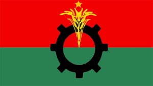 প্রচ্ছদ 14 প্রচ্ছদ