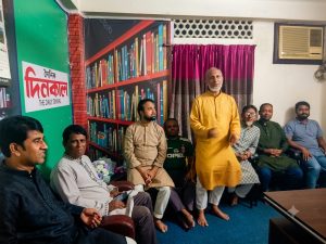 প্রচ্ছদ 19 প্রচ্ছদ