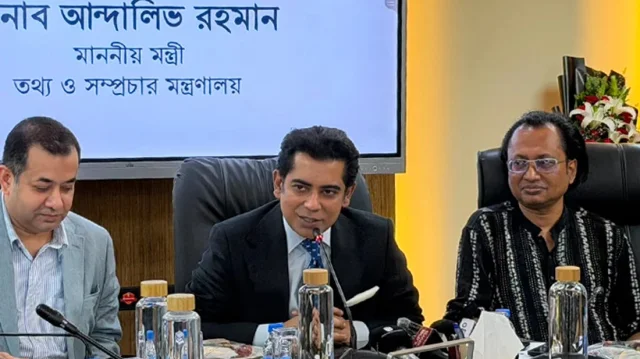 গণমাধ্যমকে দায়িত্বশীল ভূমিকা পালনের আহ্বান তথ্যমন্ত্রীর গণমাধ্যমকে দায়িত্বশীল ভূমিকা পালনের আহ্বান তথ্যমন্ত্রীর