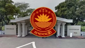 প্রচ্ছদ 6 প্রচ্ছদ