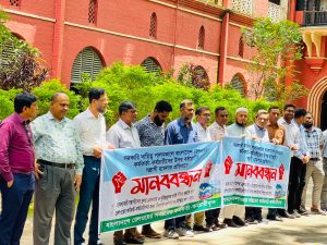 রেলওয়ের কর্মকর্তা-কর্মচারীদের ওপর সন্ত্রাসী হামলার প্রতিবাদে চট্টগ্রামে মানববন্ধন 2 রেলওয়ের কর্মকর্তা-কর্মচারীদের ওপর সন্ত্রাসী হামলার প্রতিবাদে চট্টগ্রামে মানববন্ধন