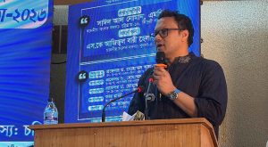প্রচ্ছদ 17 প্রচ্ছদ
