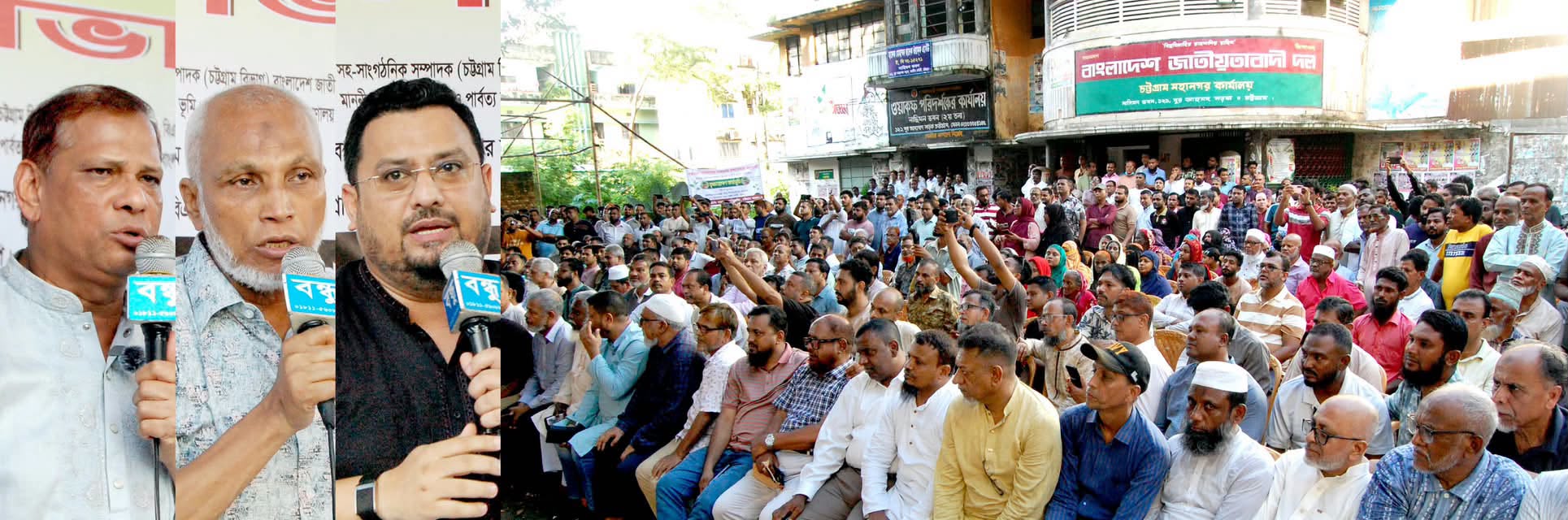 নানান কৃত্রিম সংকট সৃষ্টি করে দেশকে অস্থিতিশীল করার অপচেষ্টা বিএনপি রাজনৈতিকভাবে মোকাবেলা করবে—মীর হেলাল নানান কৃত্রিম সংকট সৃষ্টি করে দেশকে অস্থিতিশীল করার অপচেষ্টা বিএনপি রাজনৈতিকভাবে মোকাবেলা করবে—মীর হেলাল