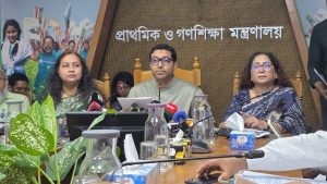 প্রচ্ছদ 46 প্রচ্ছদ