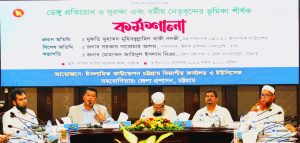 প্রচ্ছদ 57 প্রচ্ছদ