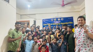 ভালোবাসার হাত বাড়িয়ে দিলো লায়ন্স ক্লাব অব চিটাগং কর্ণফুলী এলিট