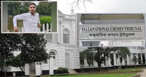 প্রচ্ছদ