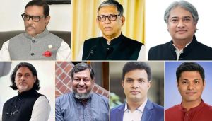 প্রচ্ছদ 118 প্রচ্ছদ