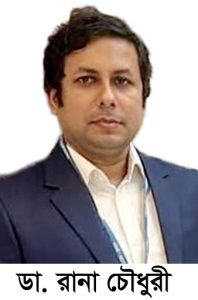 প্রচ্ছদ 55 প্রচ্ছদ
