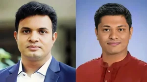 প্রচ্ছদ 44 প্রচ্ছদ