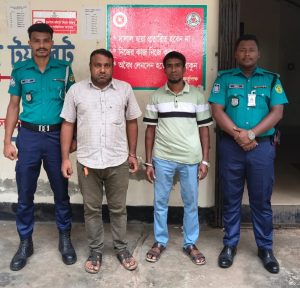 প্রচ্ছদ 57 প্রচ্ছদ