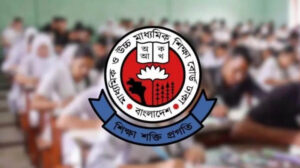 আজ থেকে একাদশে ভর্তি আবেদন শুরু, আবেদন চলবে ১০ সেপ্টেম্বর পর্যন্ত আজ থেকে একাদশে ভর্তি আবেদন শুরু, আবেদন চলবে ১০ সেপ্টেম্বর পর্যন্ত