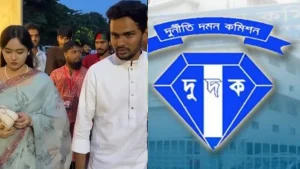 প্রচ্ছদ 44 প্রচ্ছদ