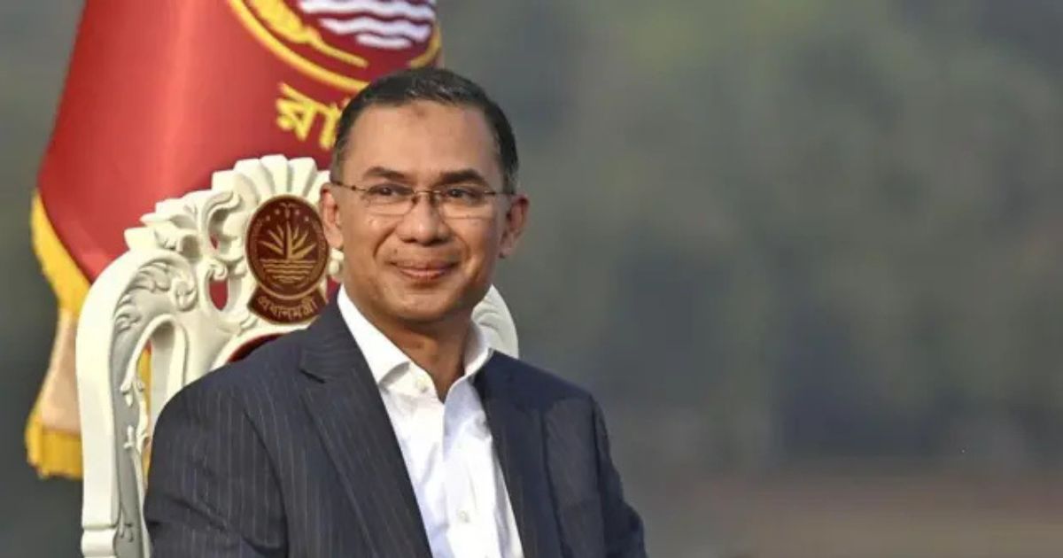 প্রচ্ছদ 38 প্রচ্ছদ
