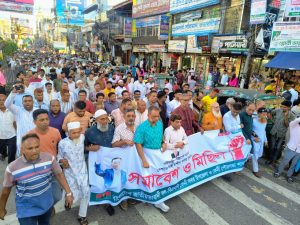 প্রচ্ছদ 55 প্রচ্ছদ