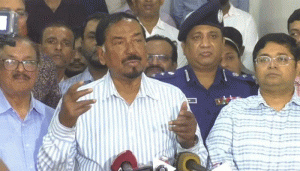 প্রচ্ছদ
