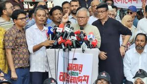 প্রচ্ছদ 48 প্রচ্ছদ