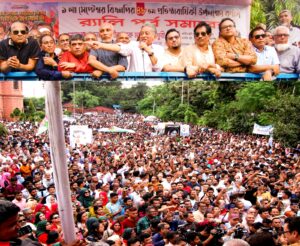 আমরা গর্তে নিমজ্জিত ভঙ্গুর অবস্থা নিয়ে সরকার গঠন করেছি - আমীর খসরু 2 আমরা গর্তে নিমজ্জিত ভঙ্গুর অবস্থা নিয়ে সরকার গঠন করেছি - আমীর খসরু