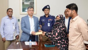 প্রচ্ছদ 47 প্রচ্ছদ