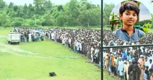 প্রচ্ছদ 45 প্রচ্ছদ