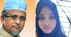 প্রচ্ছদ 44 প্রচ্ছদ
