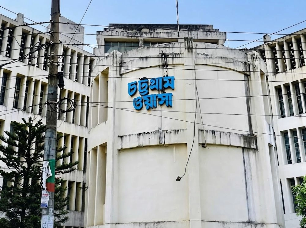 প্রচ্ছদ