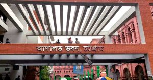 প্রচ্ছদ 58 প্রচ্ছদ