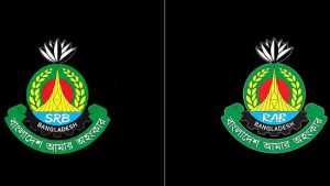 প্রচ্ছদ 44 প্রচ্ছদ