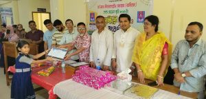 প্রচ্ছদ 57 প্রচ্ছদ