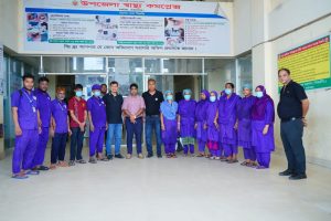 প্রচ্ছদ 53 প্রচ্ছদ