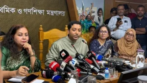 প্রচ্ছদ 47 প্রচ্ছদ