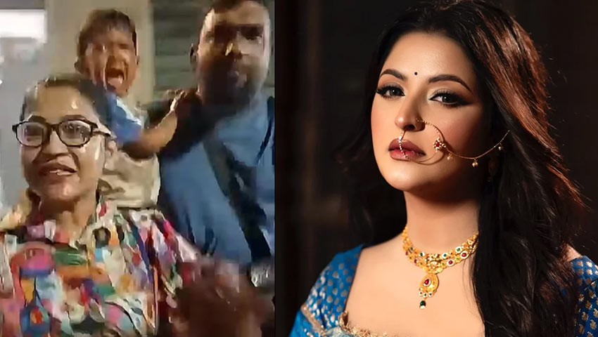 প্রচ্ছদ 89 প্রচ্ছদ