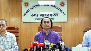 প্রচ্ছদ 44 প্রচ্ছদ