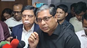 প্রচ্ছদ